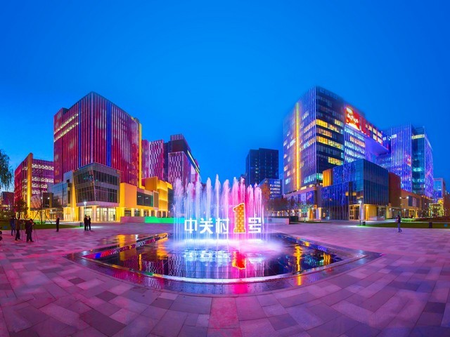 伊春羊蝎子火锅加盟多少钱